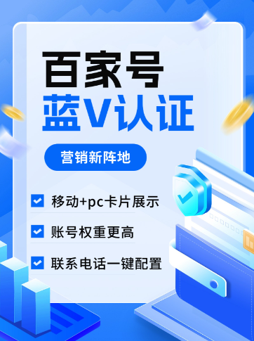 彩神VII购件